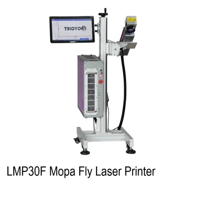 Flying Mopa 30W Uv Laser Cutter Engraver For Plastic Bag Printing