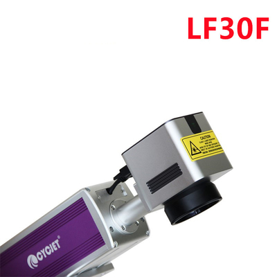 CYCJET 30W 온라인 스마트 스크린 레이저 조각 기계 PVC 파이프
