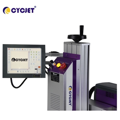 7000mm/s 플라이 레이저 코딩 머신